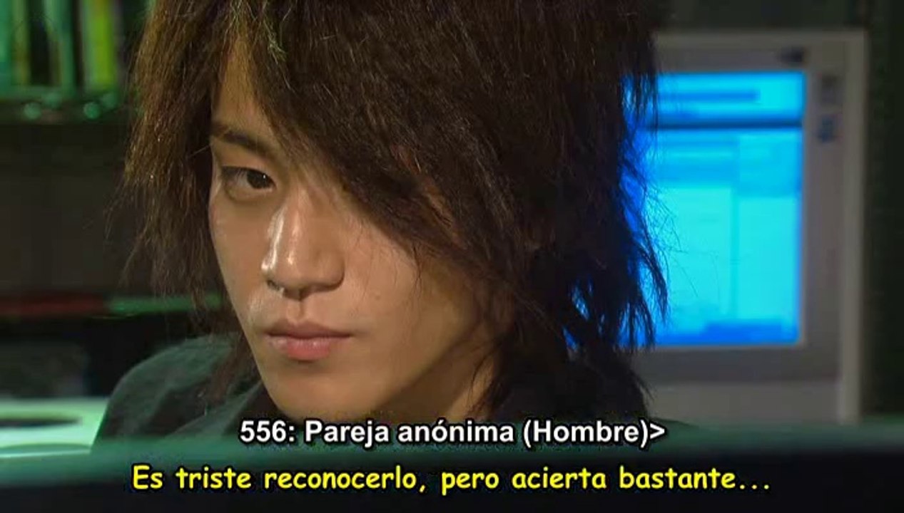 DO Cap8 Sub Esp