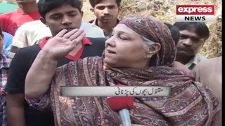 Driven by poverty_ Mother kills her two children in Lahore