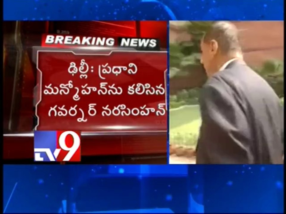 Governor Narasimhan meets PM Manmohan over A.P Law and Order