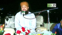 Sarwar Kahoon With New Tarz Pvt Mehfil-e-Naat DHA Karachi Muhammad Owais Raza Qadri