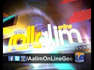 Aalim On Line Ep# 16 by @AamirLiaquat 6-3-2014 only on #Geo