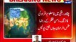 Peshawar: Aman Lashkaer leader Shams-ur-Rehman killed in Matani Firing, police