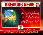 Peshawar: Aman Lashkaer leader Shams-ur-Rehman killed in Matani Firing, police
