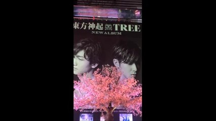 20140306 SHINJUKU TVXQ LAST