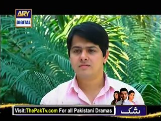 Sheher e Yaaran By Ary Digital Episode 88 - Part 2