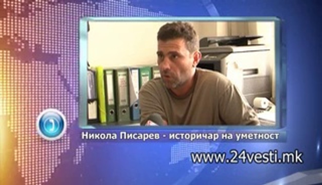 VOSOCNI FIGURI