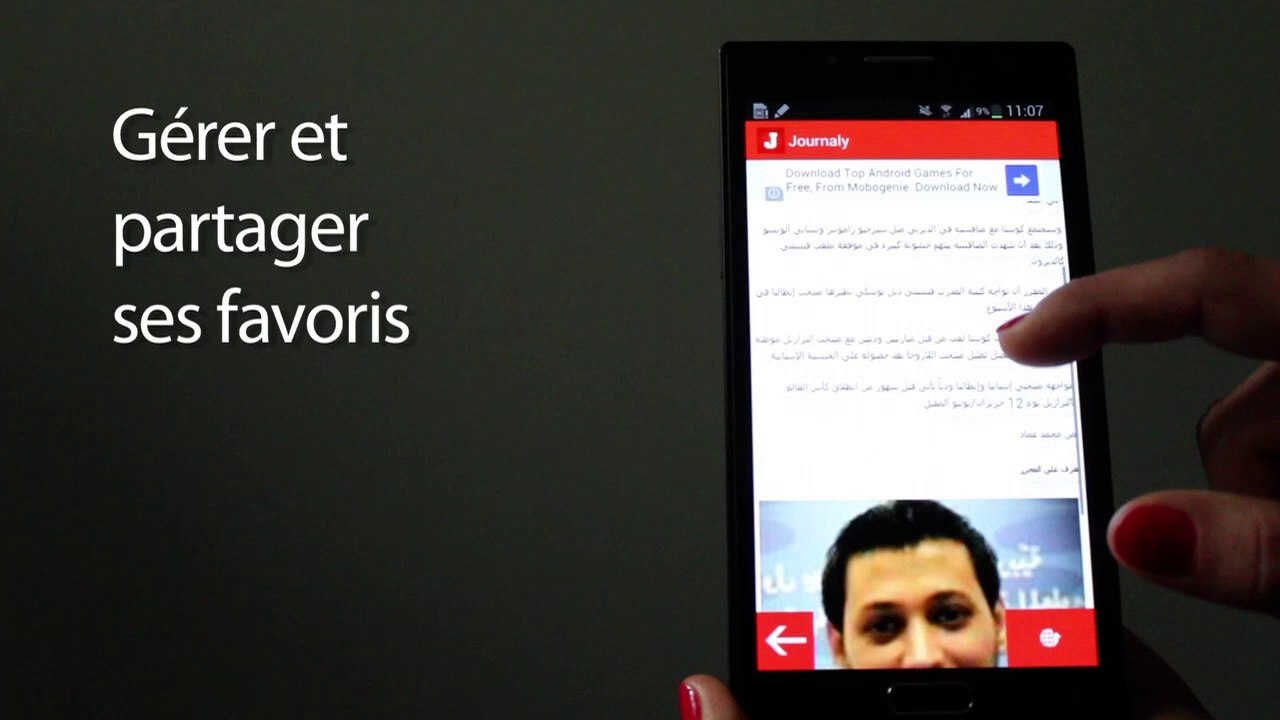 Journaly - méditel apps challenge 4