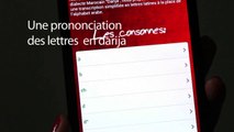 Parlons Darija - méditel apps challenge 4