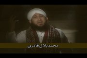 Muhammad Bilal Qadri Official Munazra (Unique Kalam On Milad Un Nabi)