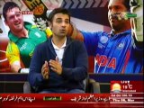 Sports & Sports with Amir Sohail (Special Transmission On Asia Cup ) 6th March 2014 Part-2