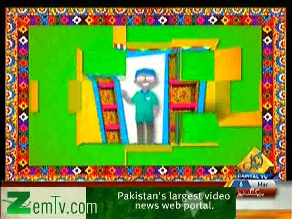 Mumkin - 6th March 2014