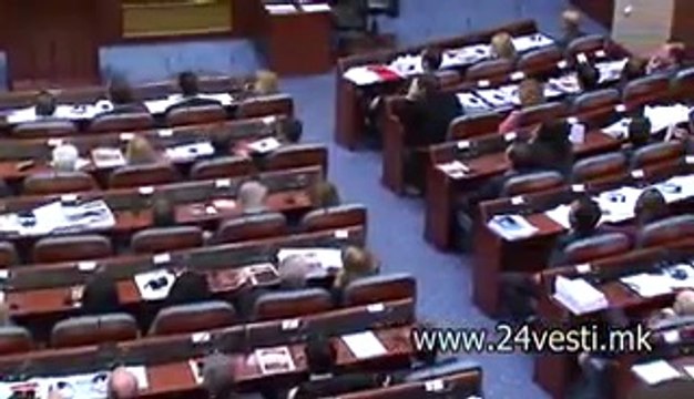 UTRE ISTEKUVA ROKOT ZA PRIJAVUVANJE NA DIJASPORATA ZA GLASANJE