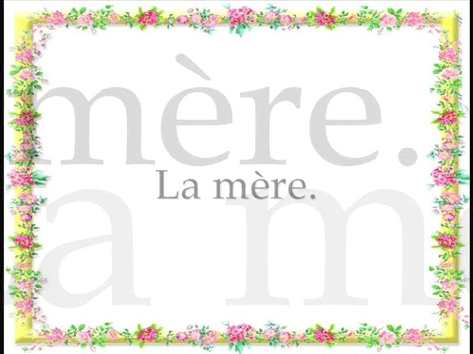 FR AR - invocation maman je taime