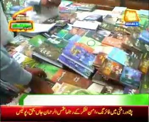 Food festival at Sindh University