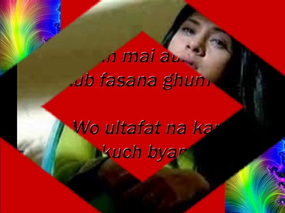 asi ishq da dard
