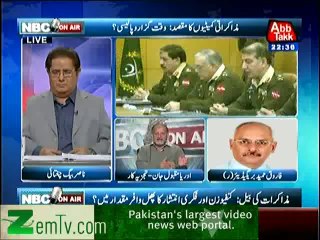 NBC Onair  – 6th March 2014