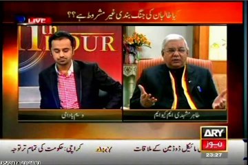 ARY 11th Hour Waseem Badami with Tahir Hussain Mashhadi (05 March 2014)