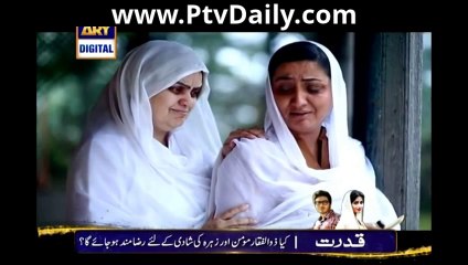 Sannata By Ary Digital - Episode 22 - 6th March 2014