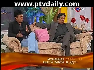 The Curtain Raiser Saathiya on Tv One - 6th March 2014