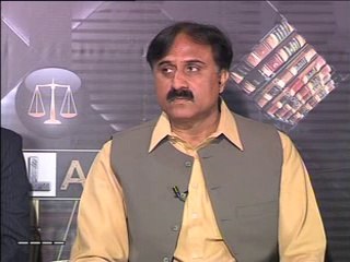 Legal Advice with Muhammad Ashraf Advocate 02 March Part 02