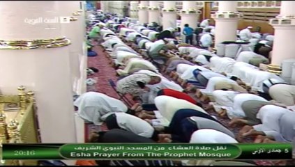 6th March 2014 Madeenah 'Isha led by Sheikh Thubayty