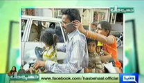 Hasb e Haal – 6th March 2014