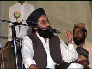 sirat e mustaqeem par kon by Mufti M Tahir Tabassum Qadri