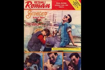 İlhan İrem - Son Selam ( Orijinal plak kayıt )