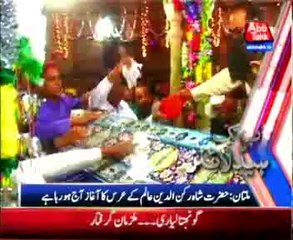 AbbTakk Headlines - 12 AM - 07 March 2014