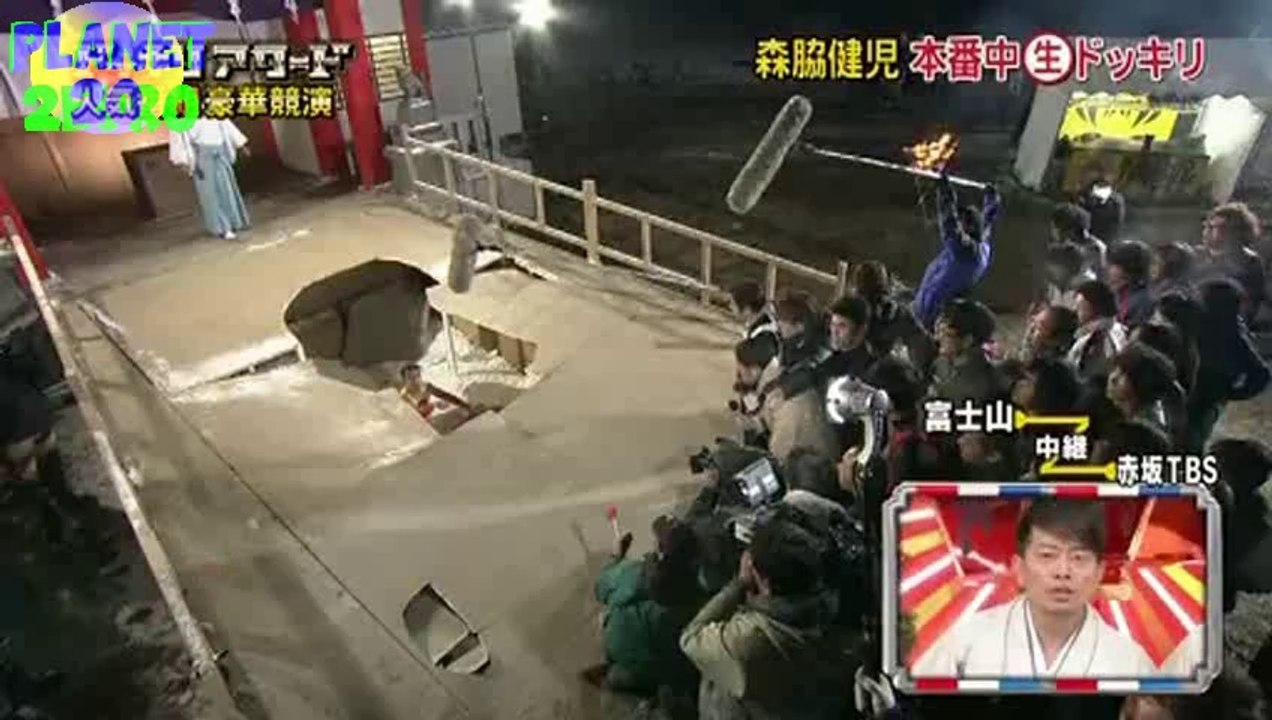 La Course De La Honte à Tokyo