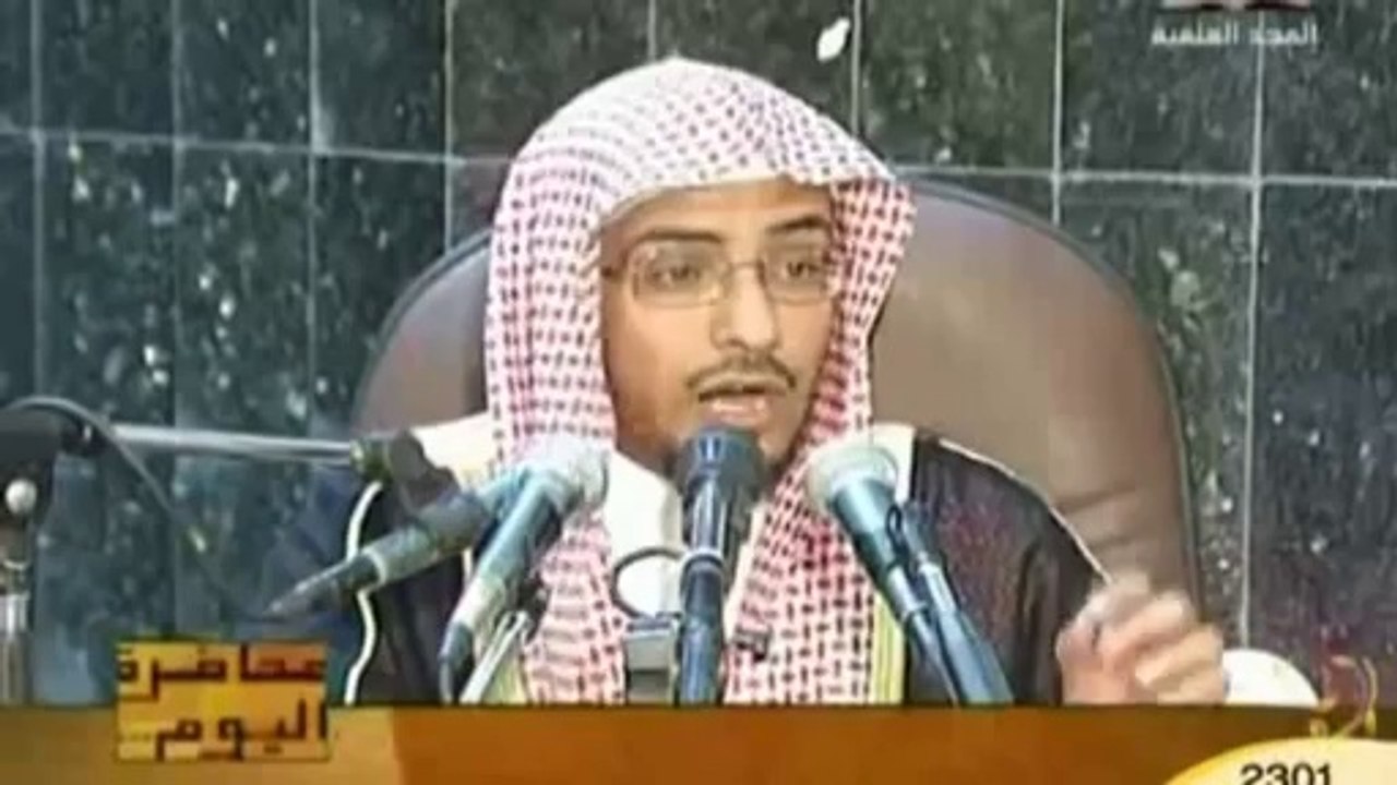 فضل وعظمة الأستغفار للشيخ صالح المغامسي