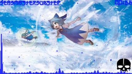 (HD) Dubstep ~ EH!DE - Big Adventure