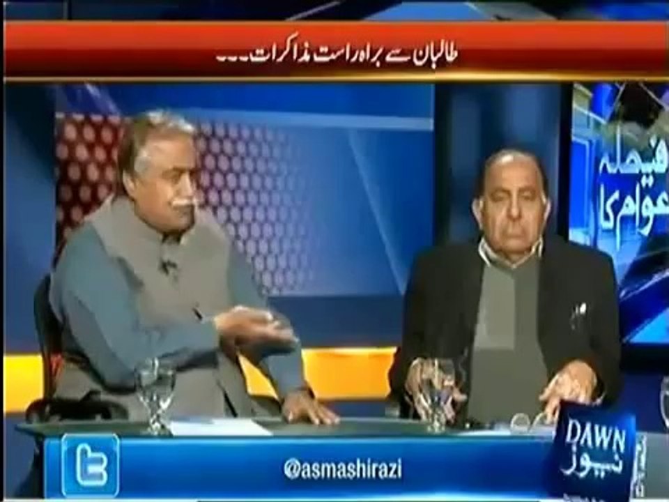 FAisla Awam Ka   6th March 2014