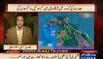 Shahid Afridi 2 Sixers were like 2 Atom Bombs for India   Syed Talat Hussain