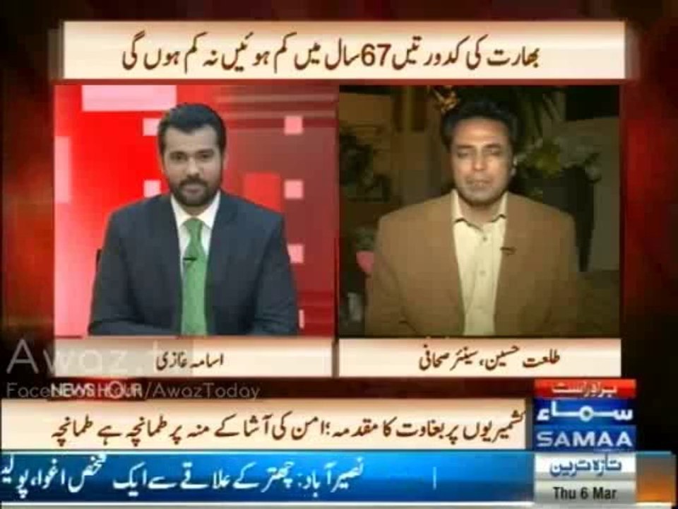 Shahid Afridi's 2 Sixers were like 2 Atom Bombs for India - Syed Talat Hussain
