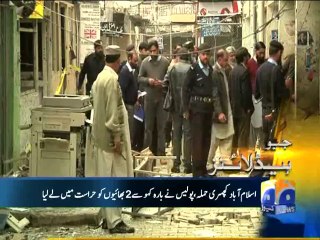 Geo Headlines-06 Mar 2014-2300