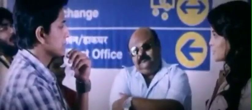 Aamna Shariff Role only in Shakal Pe Mat Ja Part 3