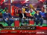 Sports & Sports with Amir Sohail (Special Transmission On Asia Cup ) 6th March 2014