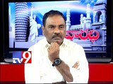 YSRCP leader Ramana on AP politics with NRIs - Varadhi - USA - Part 1