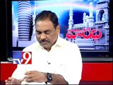 YSRCP leader Ramana on AP politics with NRIs - Varadhi - USA - Part 2