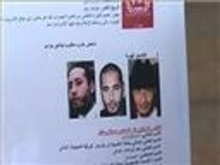 ليبيا تتسلم الساعدي القذافي من النيجر