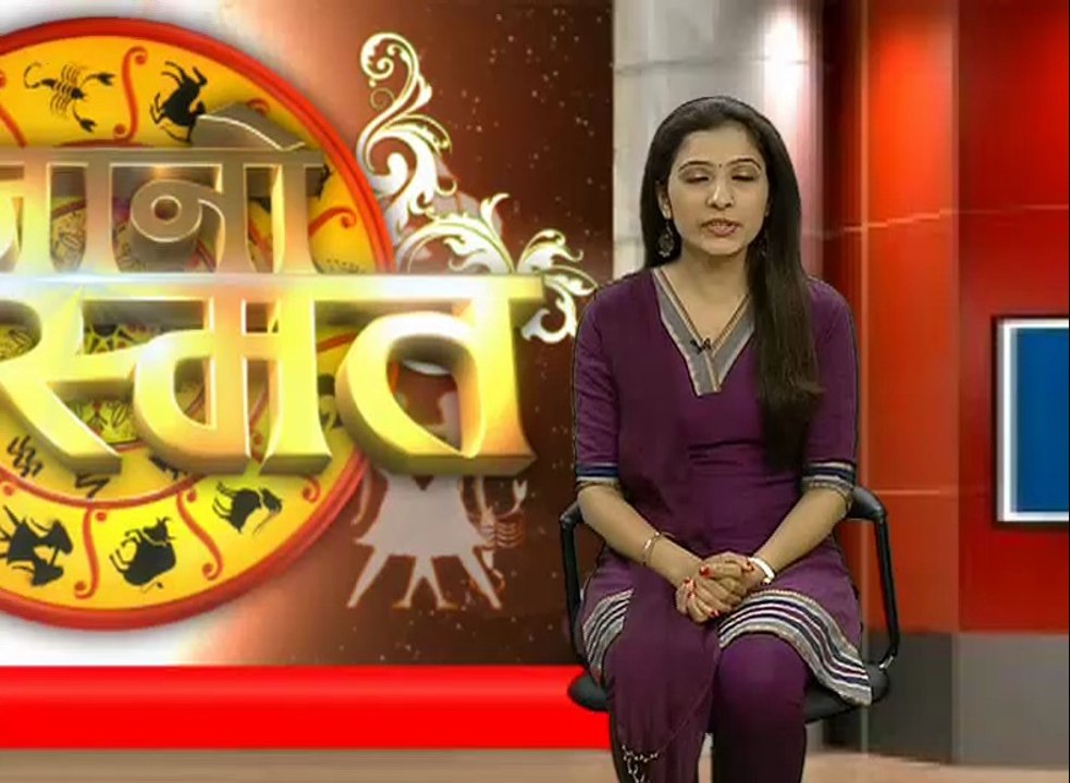 जानो किस्मत_एपिसोड_310 (07-03-14)