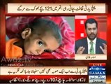 Classical Chitrol of Bilawal Bhutto & PPP by Anchor Osama on Tharpakar Drought Issue