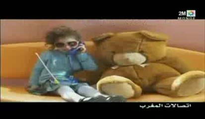 Maroc Télécom Pub 2M