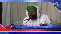 (News 09 Feb) Sunnaton Bahra Ijtima, Rukn e Shura Ki Shirkat, Rawalpindi