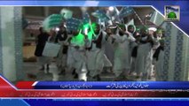 (News 09 Feb) Sunnaton Bhara Ijtima, Rukn e Shura Ki Shirkat, Defence Lahore