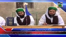 (News 09 Feb) Madani Halqa, Rukn e Shura Ke Madani Phool, Hyderabad