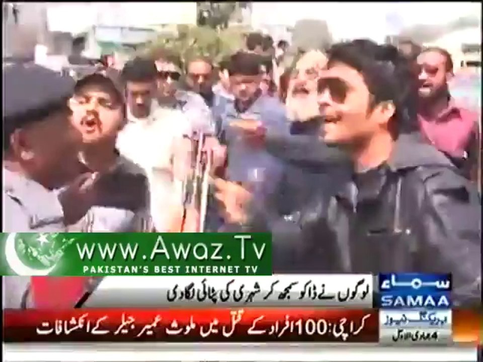 Karachi me gareeb aadmi ko galat fehmi me daaku samajh kar dho daala