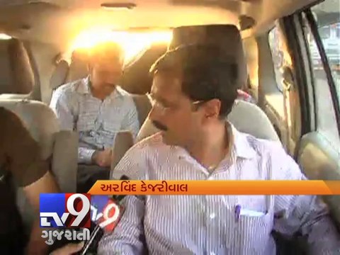 Development of Ambani and Adani, not of farmers in Gujarat, says Kejriwal - Tv9 Gujarati