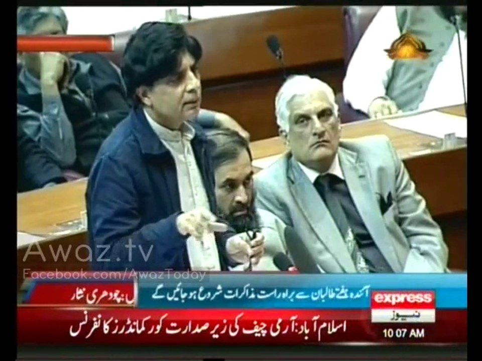 nisar